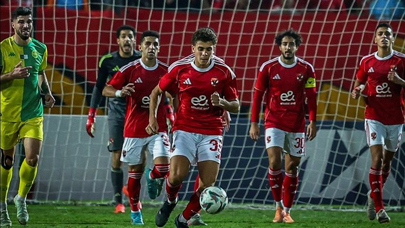 الأهلي 