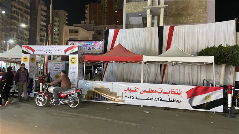 من أمام اللجان الانتخابية