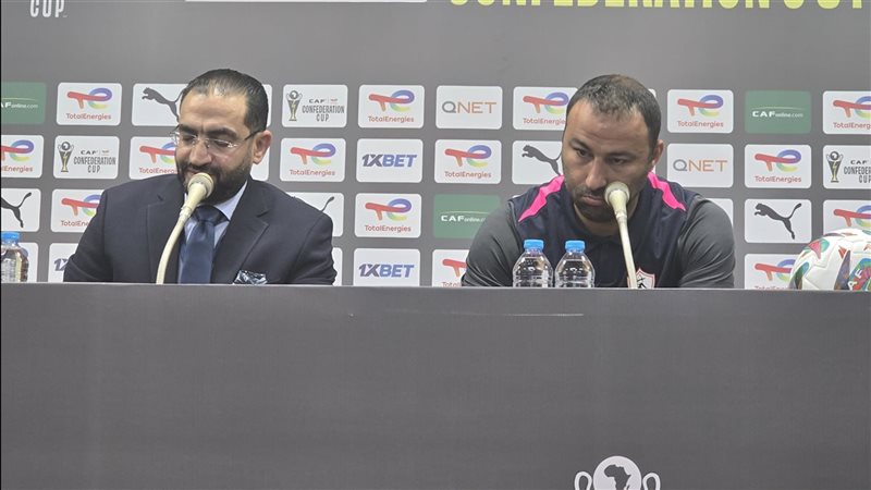 عبد الرؤوف، فيتو