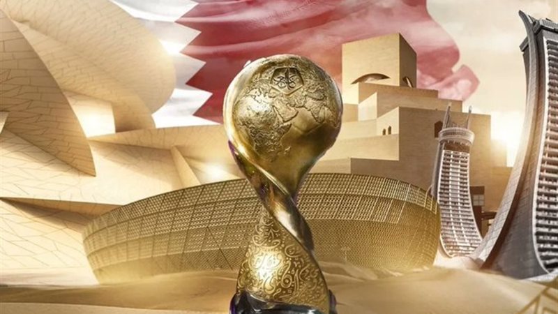 كأس العرب بقطر، فيتو