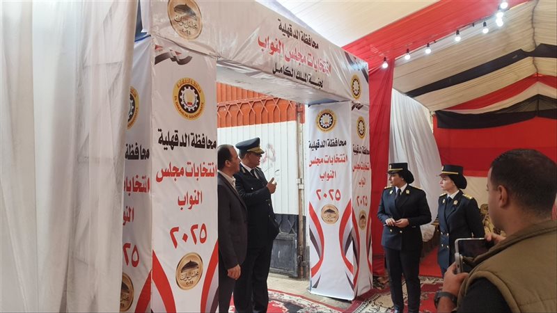 انتشار الشرطة النسائية
