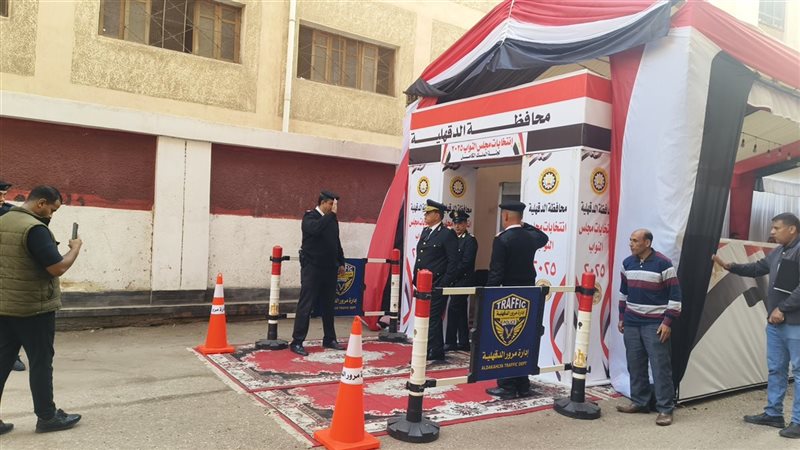 بدء التصويت في انتخابات