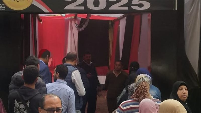 انتخابات مجلس النواب