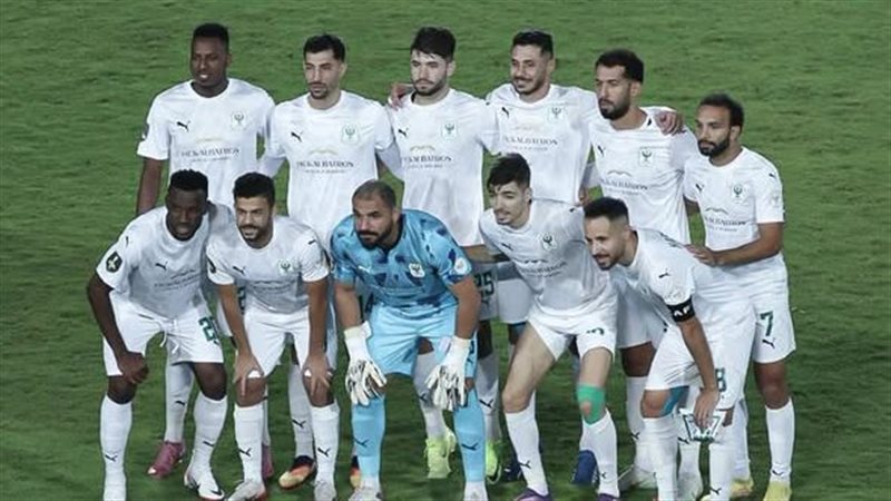 المصري، فيتو