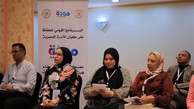 برنامج 