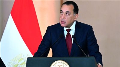 مدبولي يشهد غدًا توقيع بروتوكولات مدارس التكنولوجيا التطبيقية بشراكة مصرية إيطالية