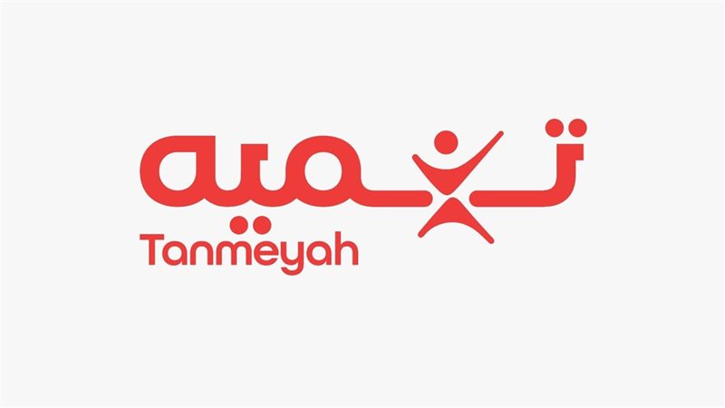 شركة تنمية التابعة