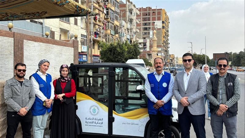 جانب من انتشار فرق