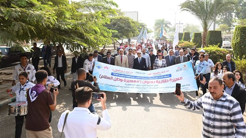 فعاليات الدورة الكشفية