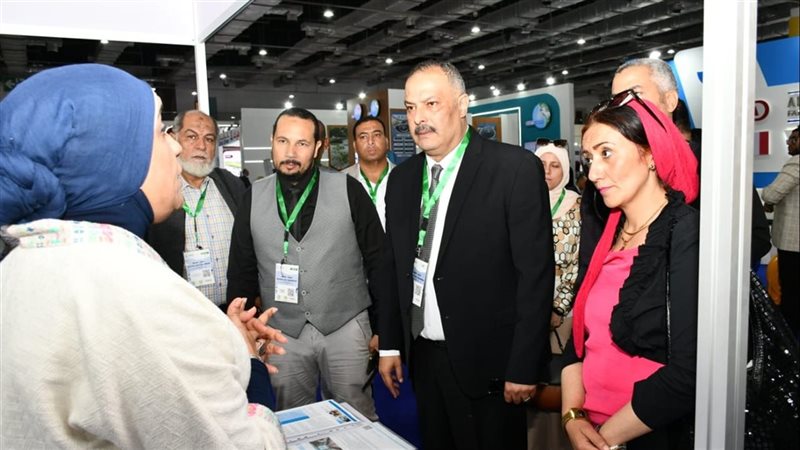 المؤتمر الدولي لتكنولوجيا