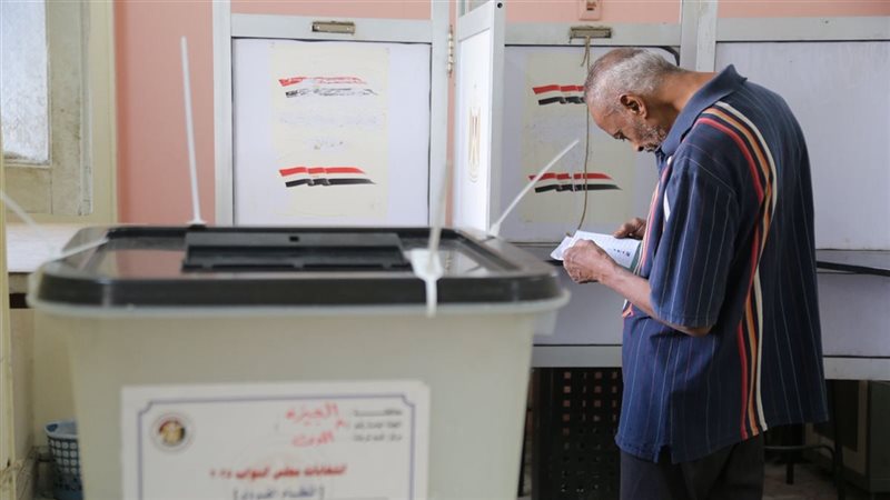 انتخابات مجلس النواب