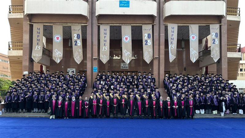 رئيس جامعة المنصورة،