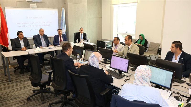 غرفة عمليات المجلس