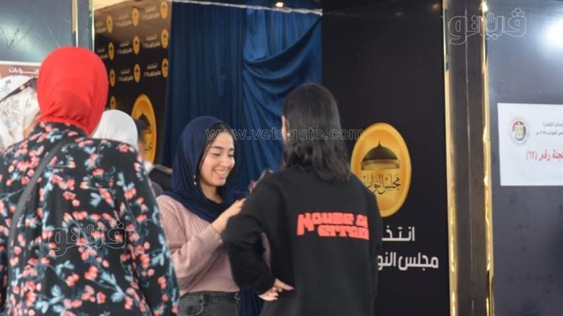 انتخابات مجلس النواب