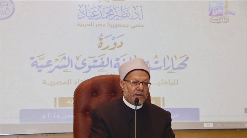  الدكتور شوقي علام،