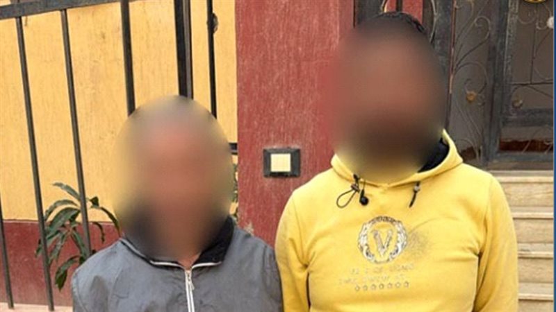 ضبط المتهمين