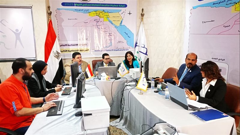 غرفة عمليات حزب المؤتمر،
