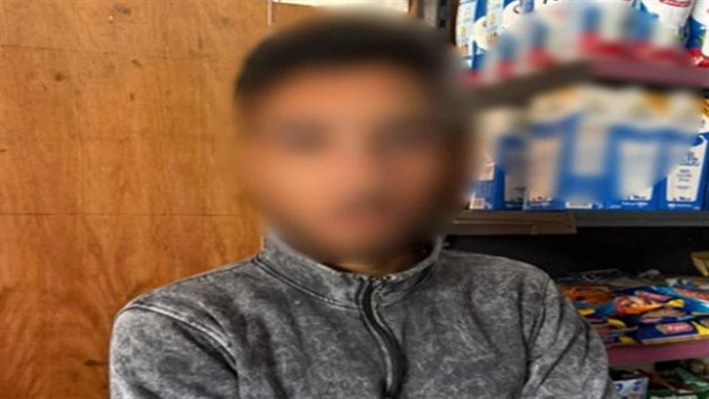 ضبط المتهم، فيتو
