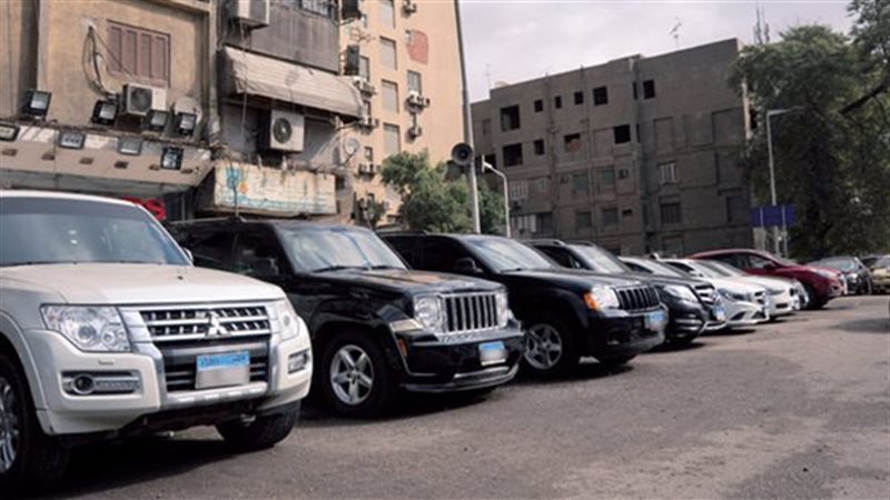 معارض 