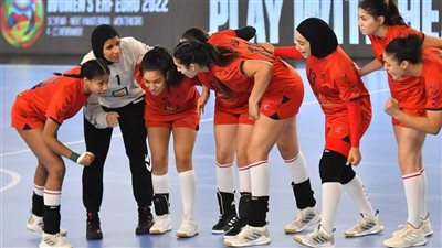 كرة اليد، موعد سفر منتخب السيدات للمشاركة في المونديال