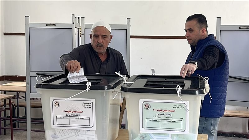 الهيئة الوطنية للانتخابات