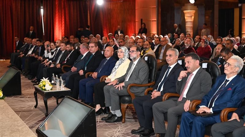  احتفالية اليوم العالمي
