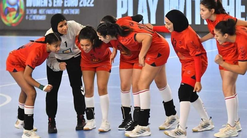 منتخب السيدات لكرة