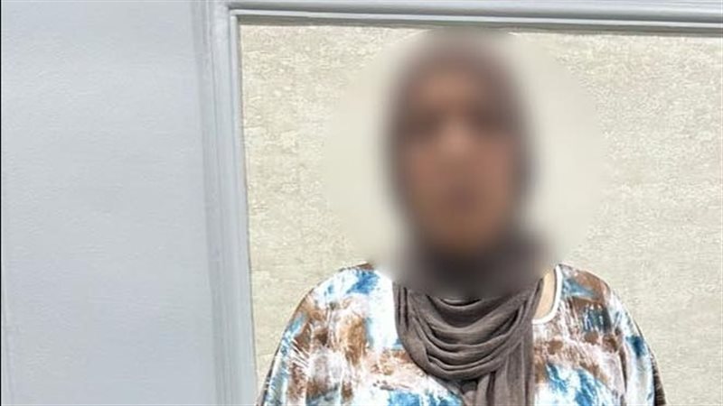 ضبط سيدة بكفر الشيخ