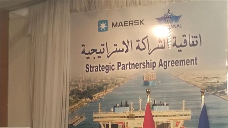 جانب من كواليس المؤتمر،