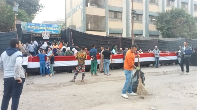 انتخابات مجلس النواب،
