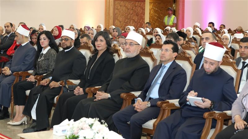 احتفالية وزارة الأوقاف