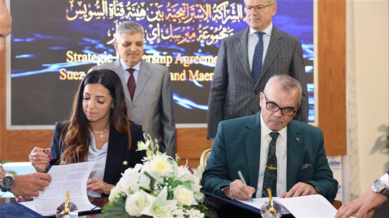  توقيع اتفاقية الشراكة
