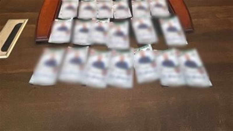 ضبط شاب وسيدة بحوزة