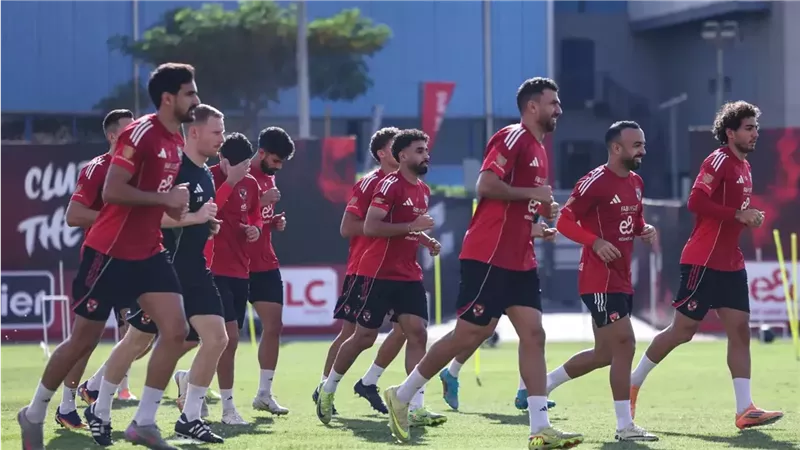 الأهلي 
