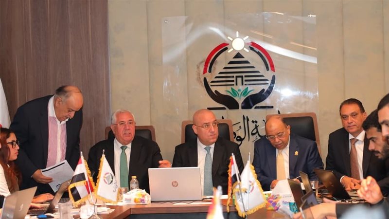 الجبهة الوطنية 