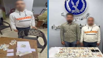 القبض على شخصين بتهمة شراء أصوات الناخبين في الزاوية الحمراء