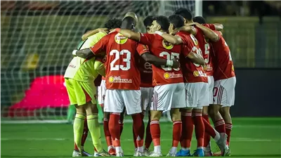 قناة الأهلي تنشر فيديو ترويجيا لمباراة الفريق أمام الجيش الملكي