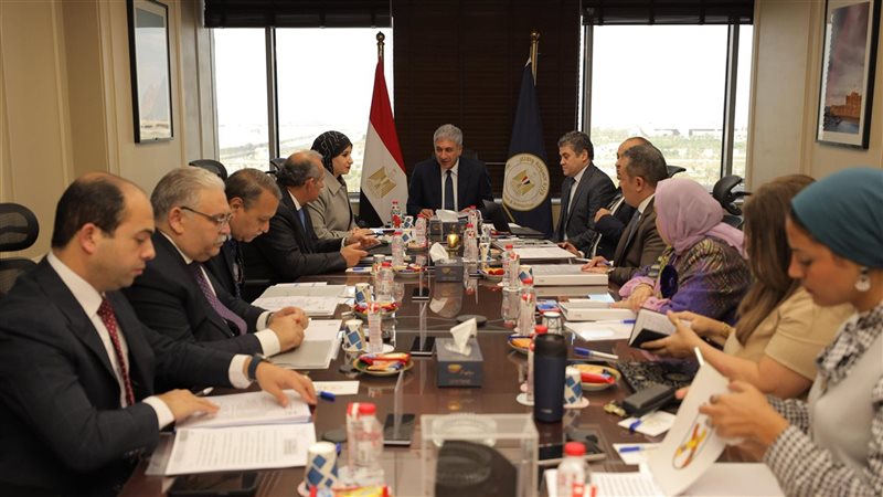 صندوق دعم السياحة