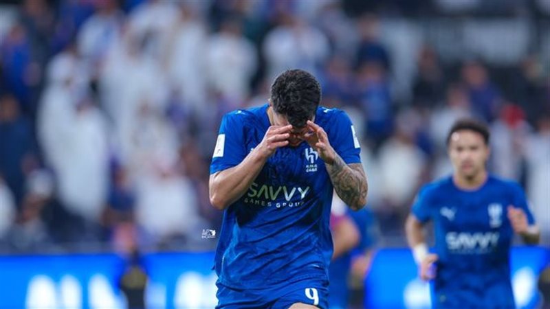 الهلال