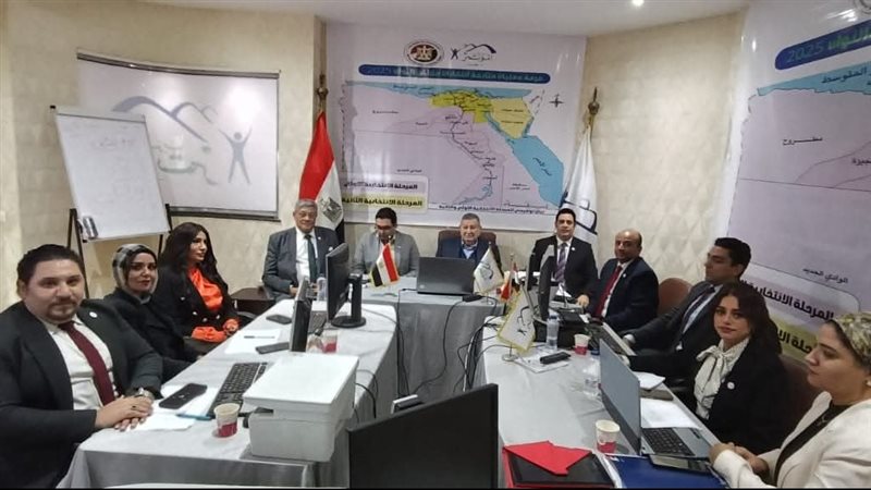 غرفة عمليات حزب المؤتمر