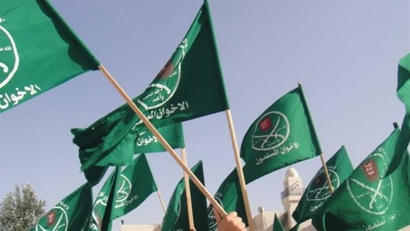 الإخوان، فيتو