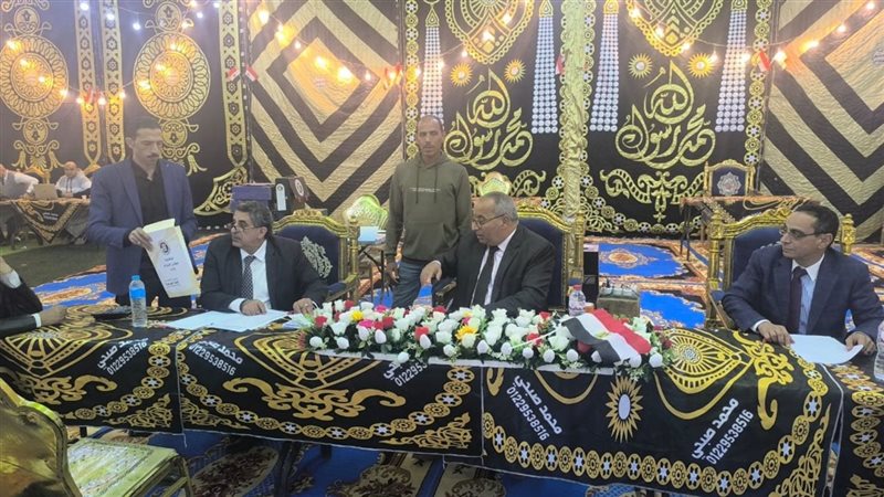 الحصر العددي لانتخابات