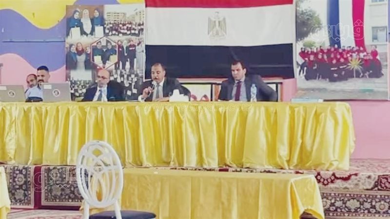 اللجنة المشرفة على