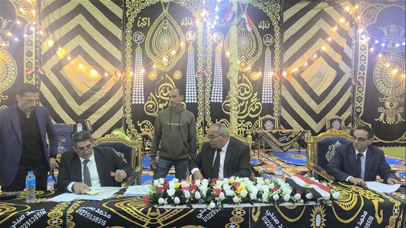 الحصر العددي لانتخابات