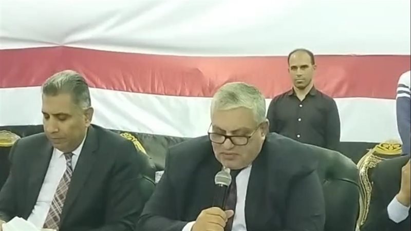 اللجنة العامة للدائرة