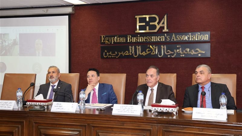 اجتماع جمعية رجال