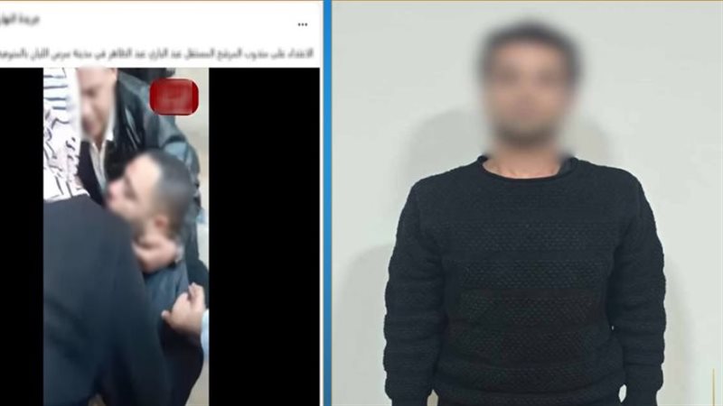 القبض على مهتز نفسيًا