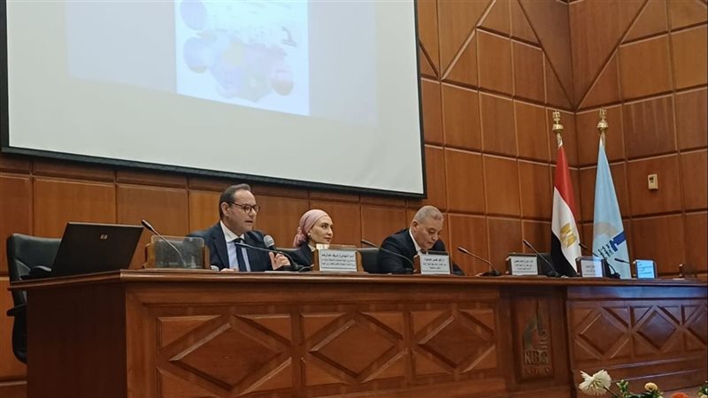 جانب من المؤتمر