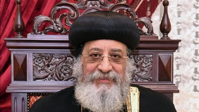 البابا تواضروس 