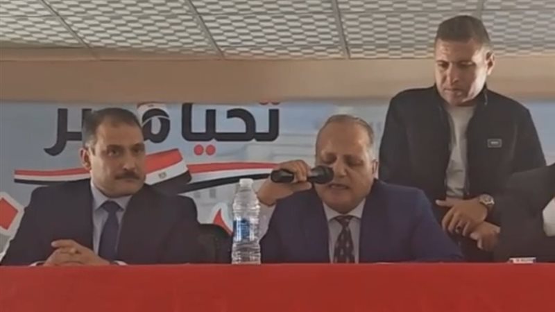 اللجنة العامة للانتخابات،